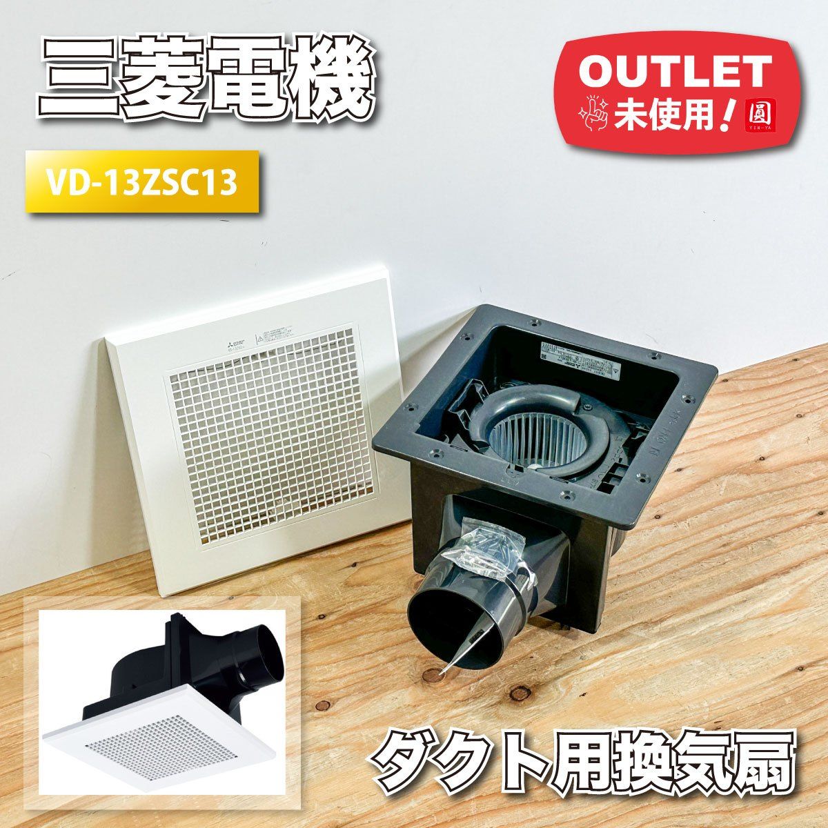 決まりました✨エステ♡ネイル♡マツエク リクライニング