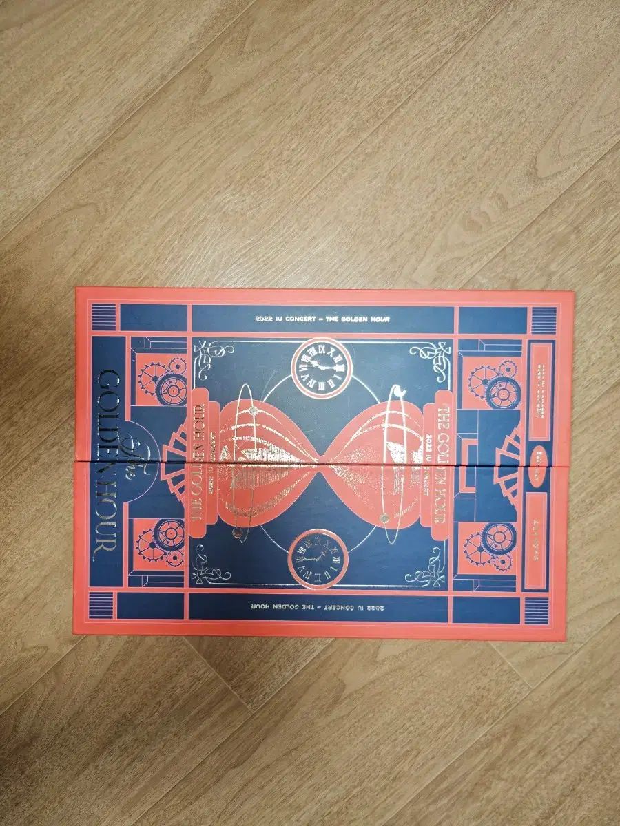 ゴールデンアワー