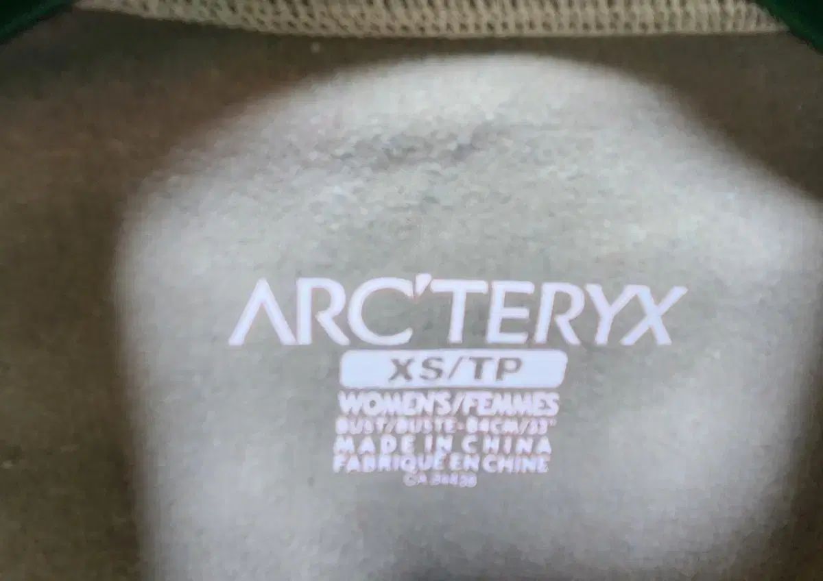 ARC TERYX アークテリクス フェイマス ジップアップ