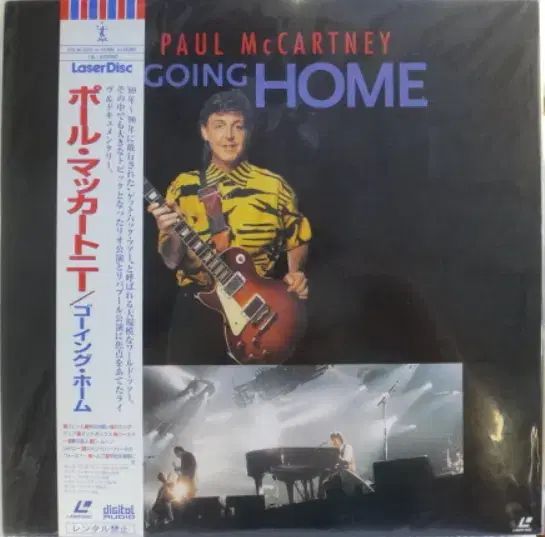 ✨レア　未使用品✨美讚靑彣　綿貫宏介　無汸庵　テーブルクロス（専用箱有り） 美讚靑彣綿貫宏介無汸庵テーブルクロス