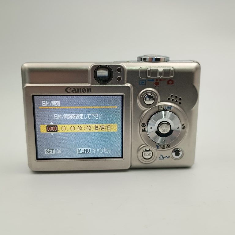 Canon IXY DIGITAL 55 Silver コンパクトデジタルカメラ - メルカリ