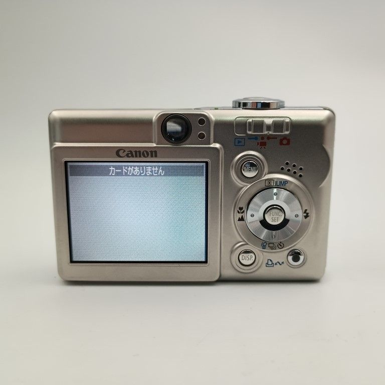 Canon IXY DIGITAL 55 Silver コンパクトデジタルカメラ - メルカリ