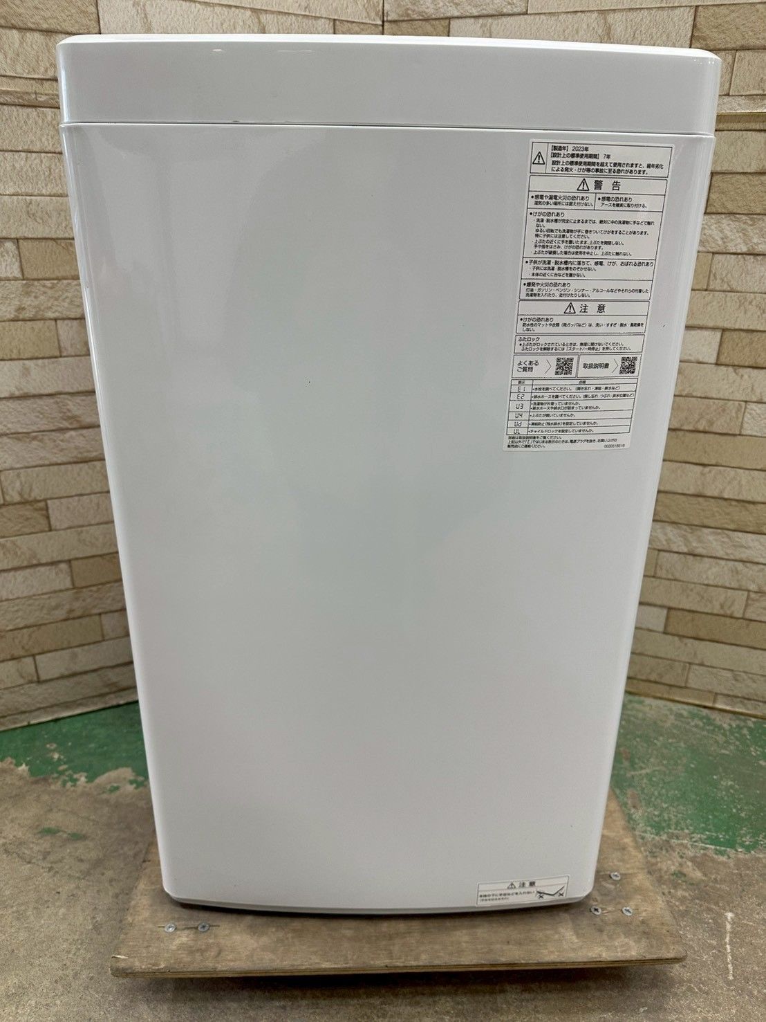 大阪送料無料☆3か月保障付き☆洗濯機☆アクア☆6kg☆2023年☆AQW-KS6P 