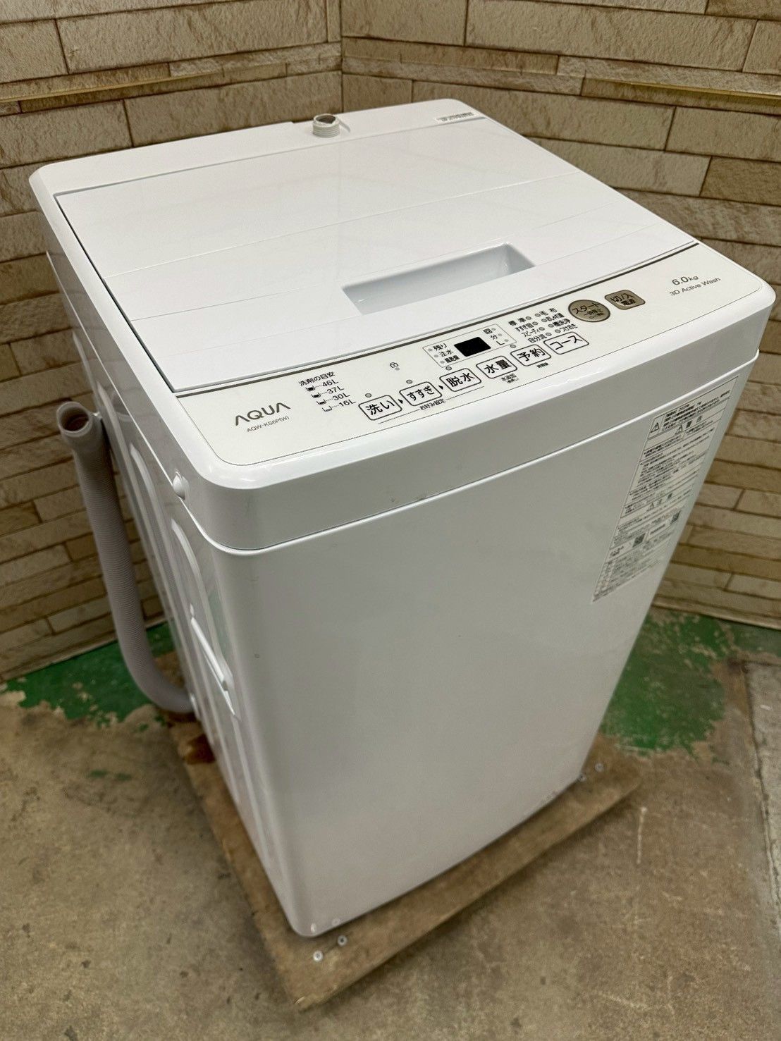 大阪送料無料☆3か月保障付き☆洗濯機☆アクア☆6kg☆2023年☆AQW-KS6P 