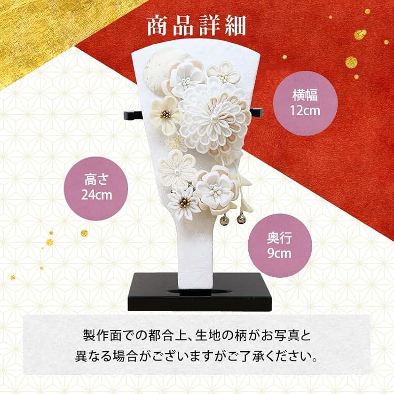 初正月 正月飾り