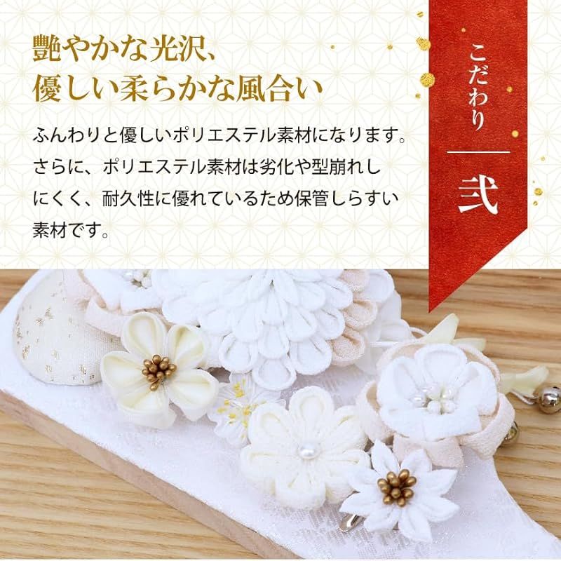 名入れ 木札特典付