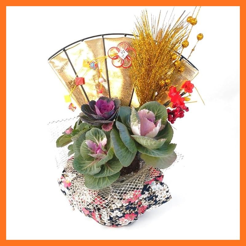 ＩＴＡＮＳＥ お正月飾り 迎春華つづみ 寄植えアレンジ 鉢カバー 黒 A 売り 4号鉢