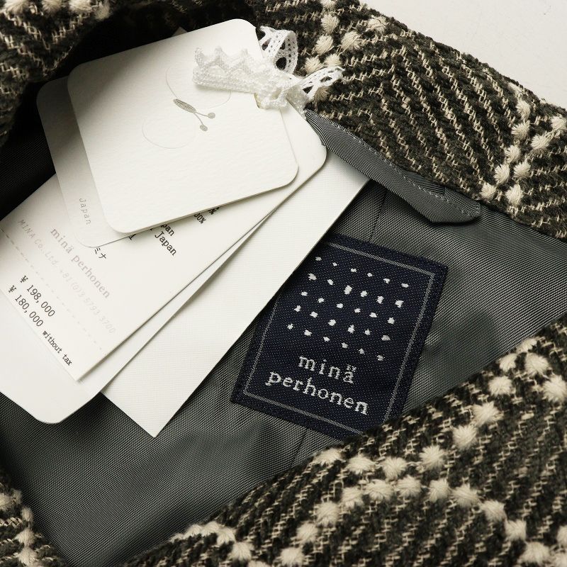 未使用 2024AW 定価19.8万 ミナペルホネン mina perhonen tambourine