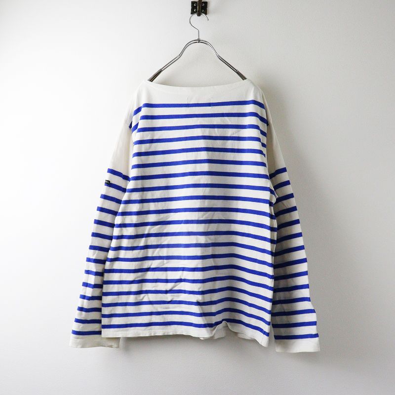 ウティー outil コットン ボーダー バスクシャツ 0｜ホワイト ブルー