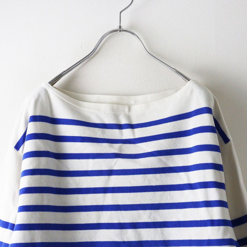 ウティー outil コットン ボーダー バスクシャツ 0｜ホワイト ブルー