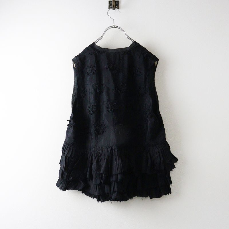 25 SS クリンクルクリンクルクリンクル crinkle Frill rayon shantung vest F 黒 フリル ベスト