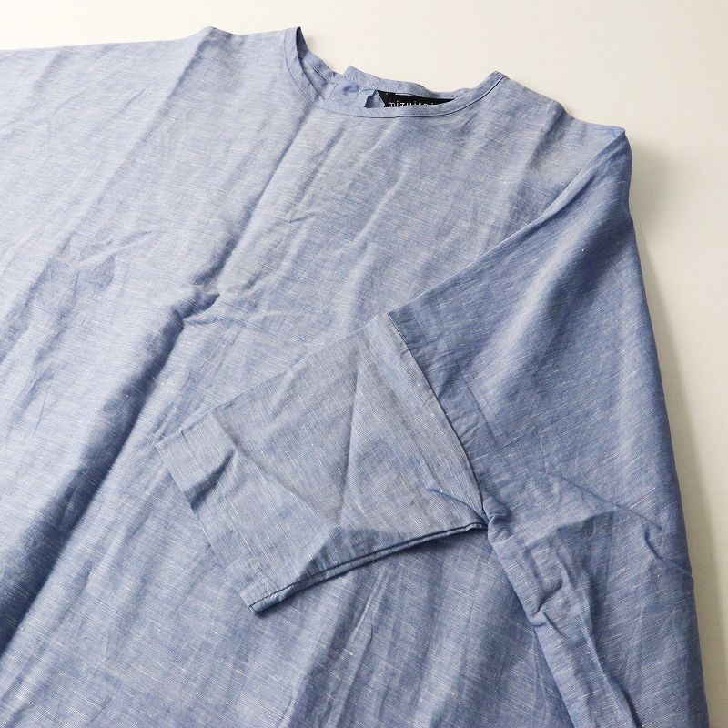 ワイドシルエット プルオーバーワンピース