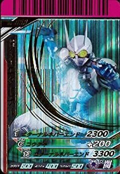 【-非常に良い】 【シングルカード】仮面ライダーガンバライド S4弾 仮面ライダーエターナル スーパーレア