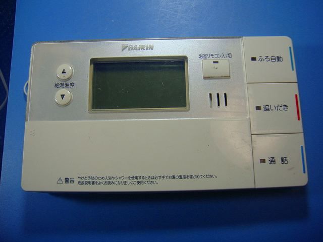 世界樹の迷宮 世界樹と不思議なダンジョン ラバーストラップ