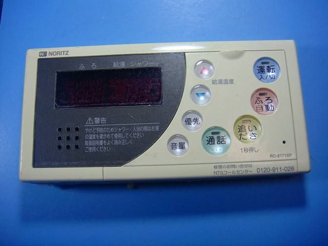 HIT-ST20 スピーカー 2個セットジャンクです。 HIT-ST20 スピーカー 2個セットジャンクです。