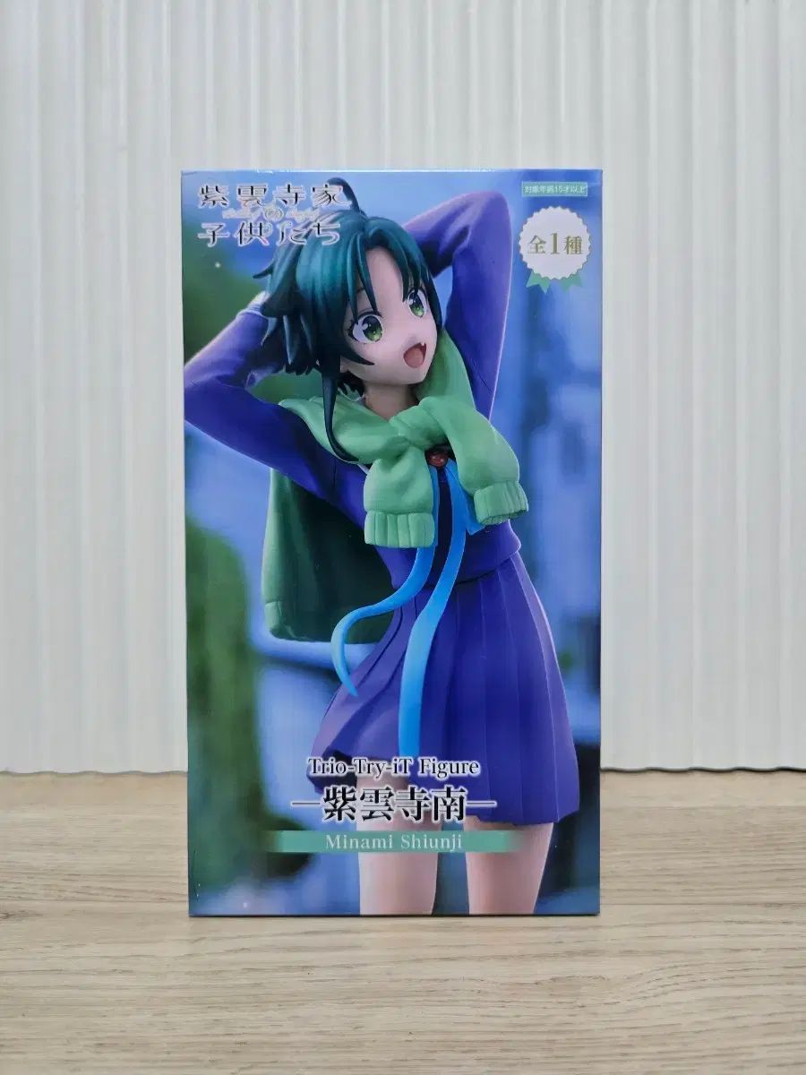 43 ALESSI アレッシィ 約40cm サラダボウル サーバーセット ブルー