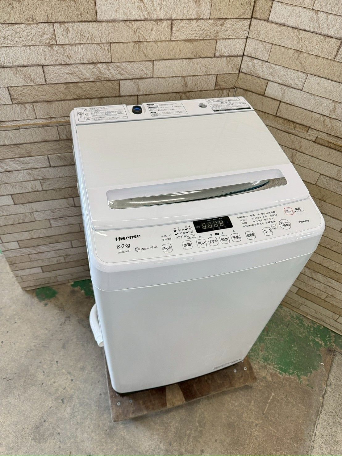 大阪 3か月保障付き 洗濯機 ハイセンス 8 kg 2021年 HW DG 80 B IS 1003