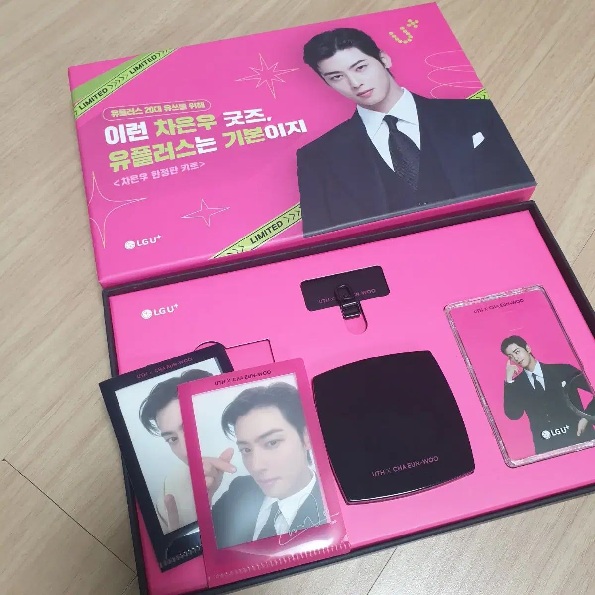 LG U+ チャ・ウヌ 限定モデル グッズ ディスカウント チャウヌ LG U+ チャ・ウヌ 限定モデル グッズ ディスカウント チャウヌ