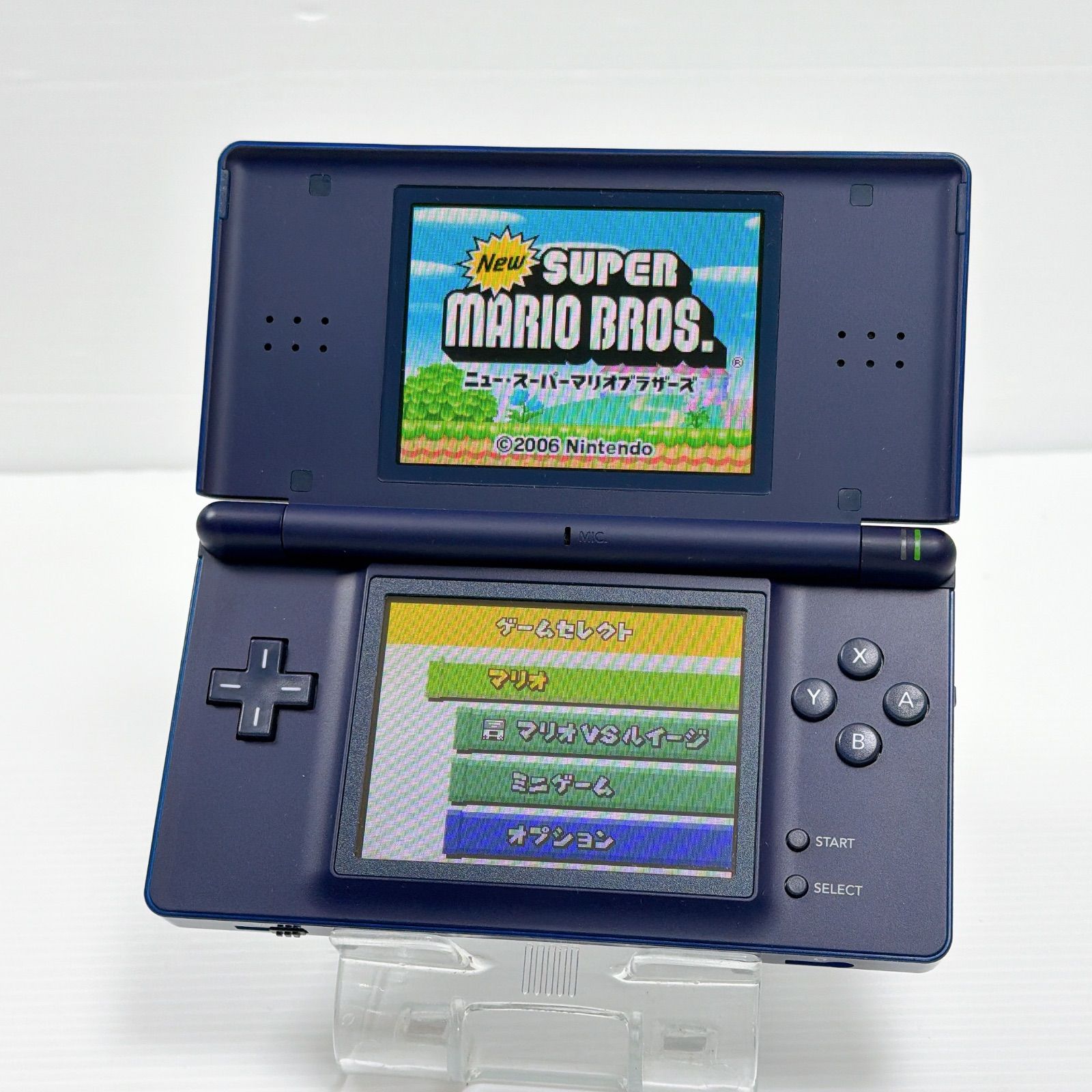 DS Lite エナメルネイビー 遊べるセット 説明書 き ニンテンドー Nintendo dslite 任天堂