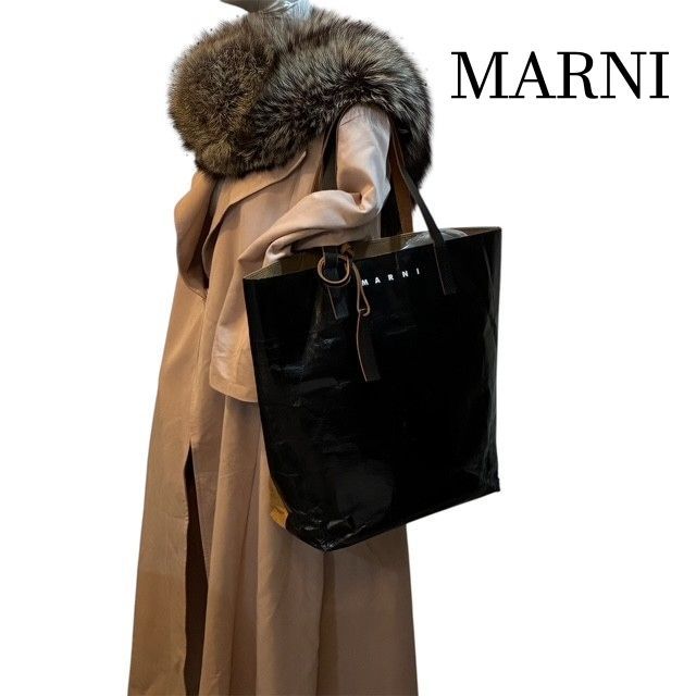 マルニ MARNI PaperShopperToteBag レザーハンドルトリム ペーパー 