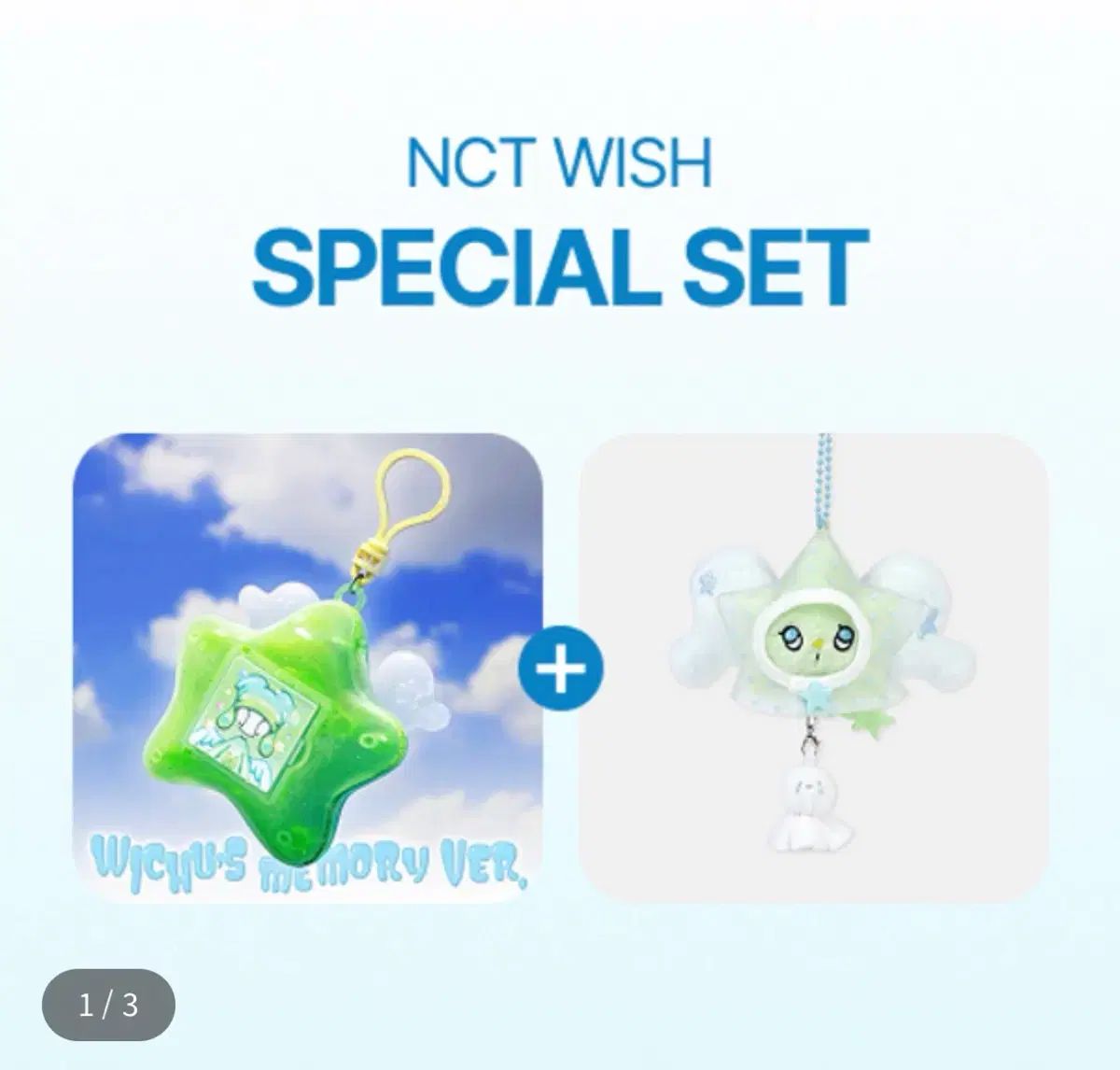 ステディ リー ク アルバム ミニ CHUU