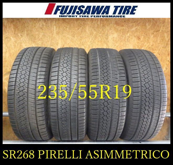 SR 268 製 約8部山 PIRELLI ICE ZERO 235 55 R 19 4本