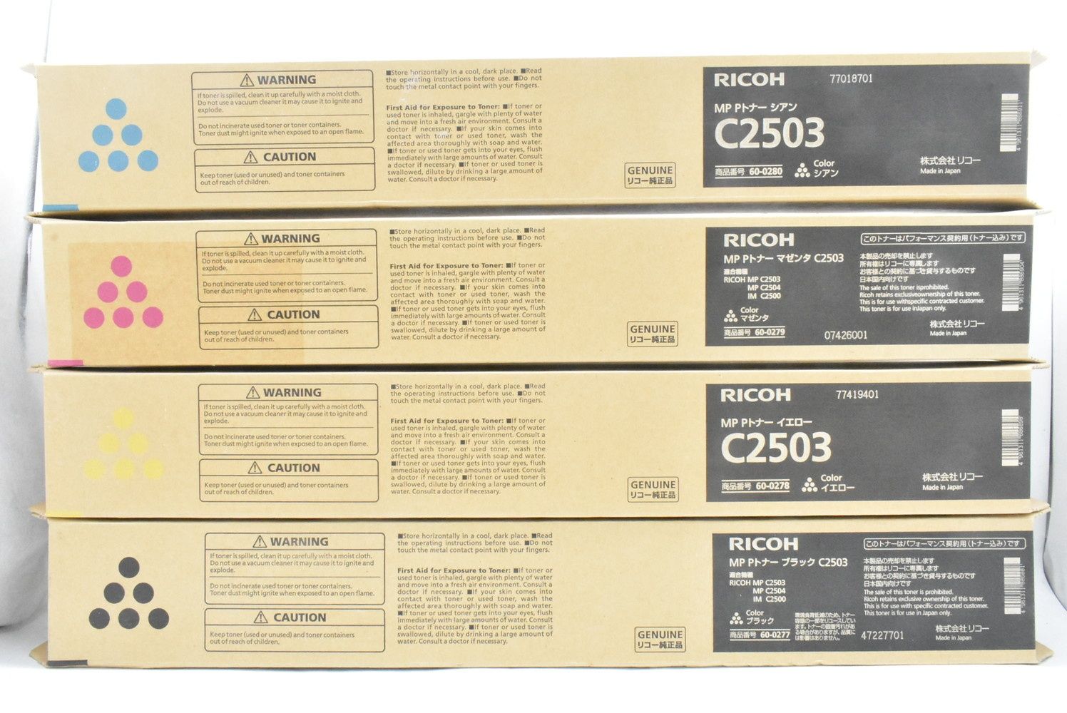 ♥ リコー トナー C 2503 10本 シアン マゼンタ イエロー ブラック RICOH -D-N 15-byebye