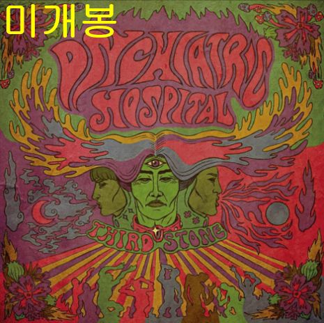 絵 額付き】アート作品 elegant-club_a032-11294