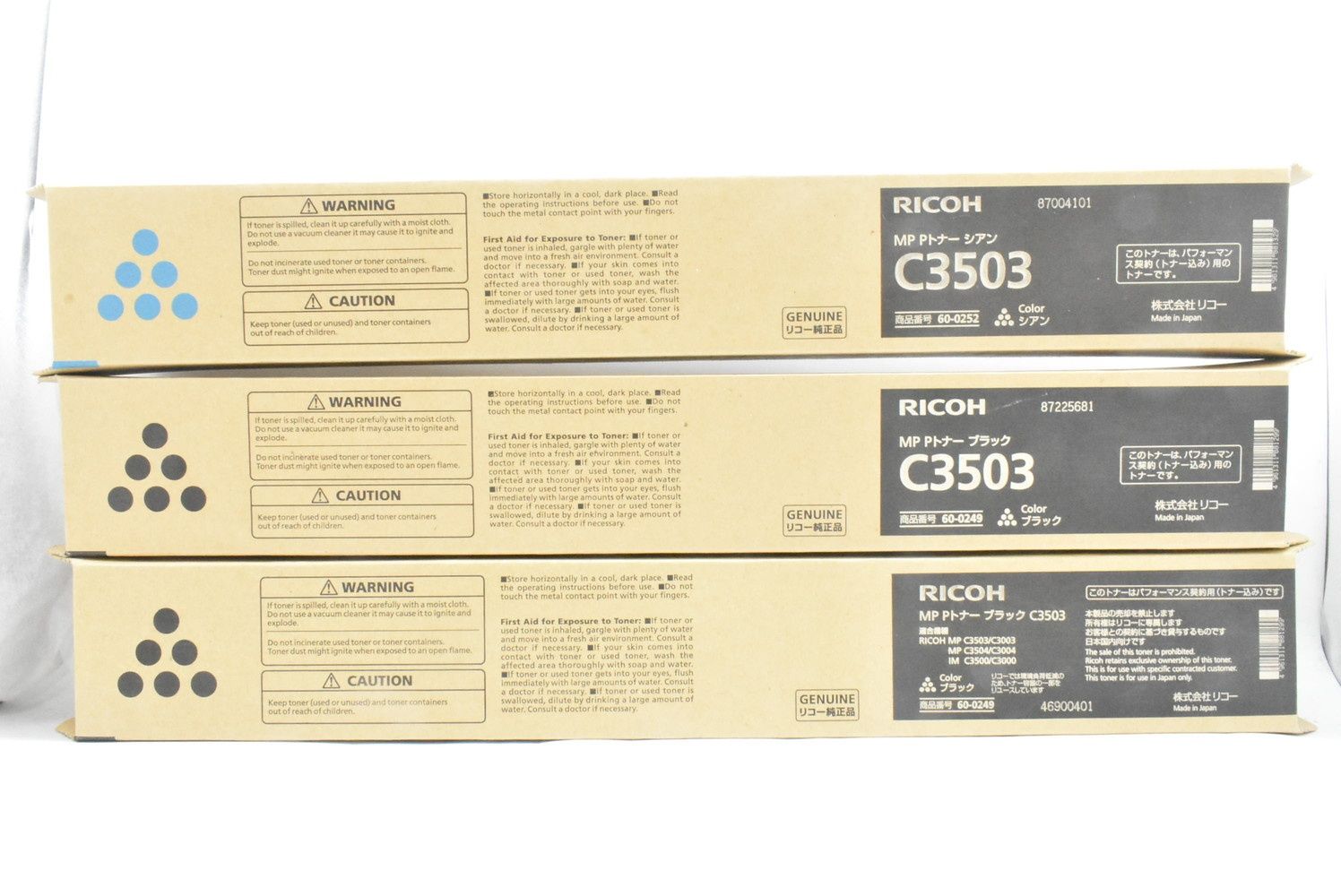 シアン マゼンタ