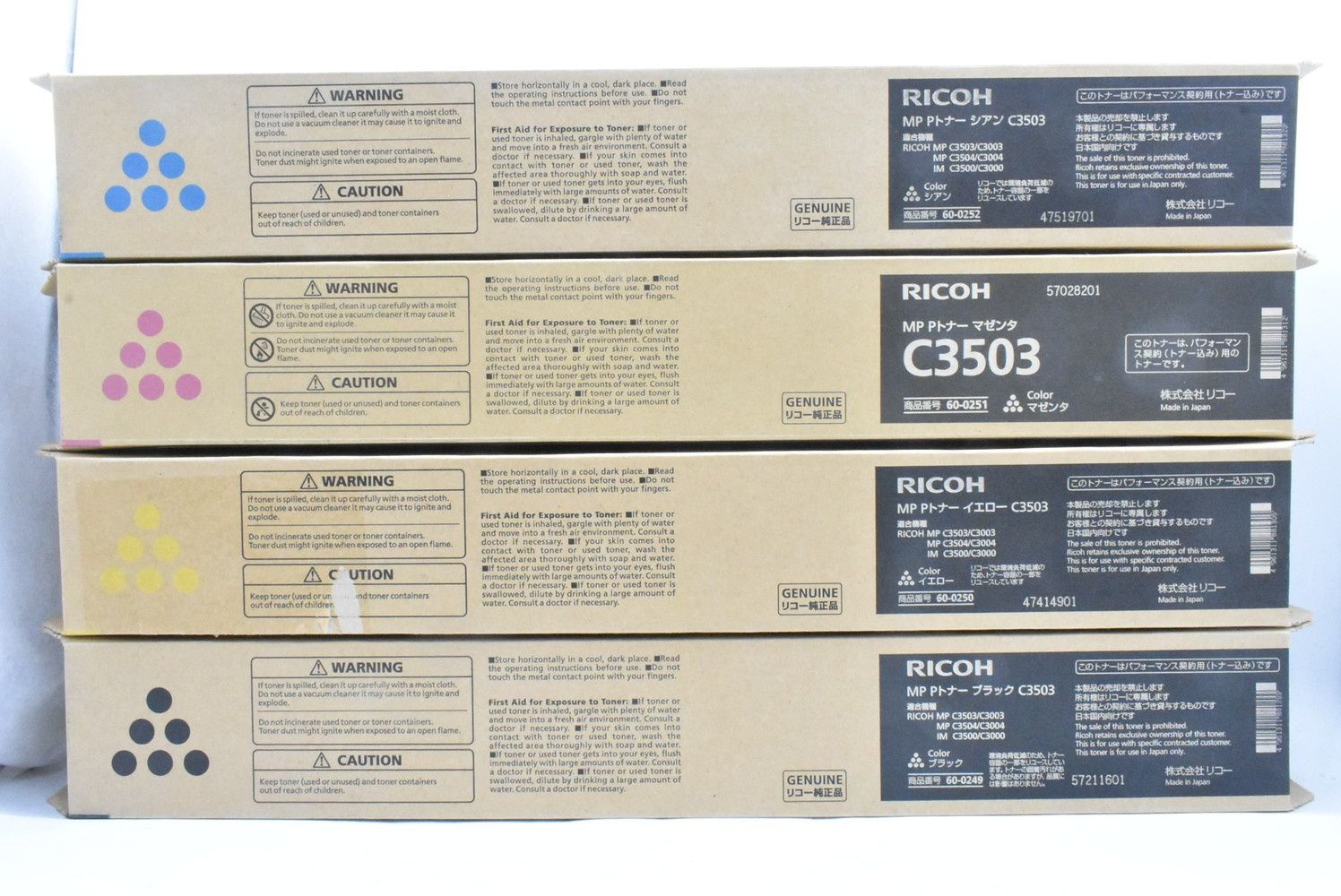 ♥ リコー トナー C 3503 7本 シアン マゼンタ イエロー ブラック RICOH -D-N 13-byebye