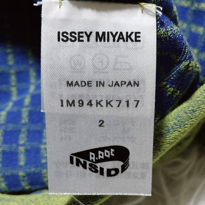 ISSEY MIYAKE イッセイミヤケ エンボスニット 長袖 カットソー ゆったり 近年モデル バイカラー サイズ2