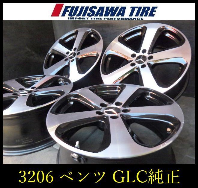 3206 A メルセデスベンツ GLC 19 x 8 0 J 5 H 112 38 4本