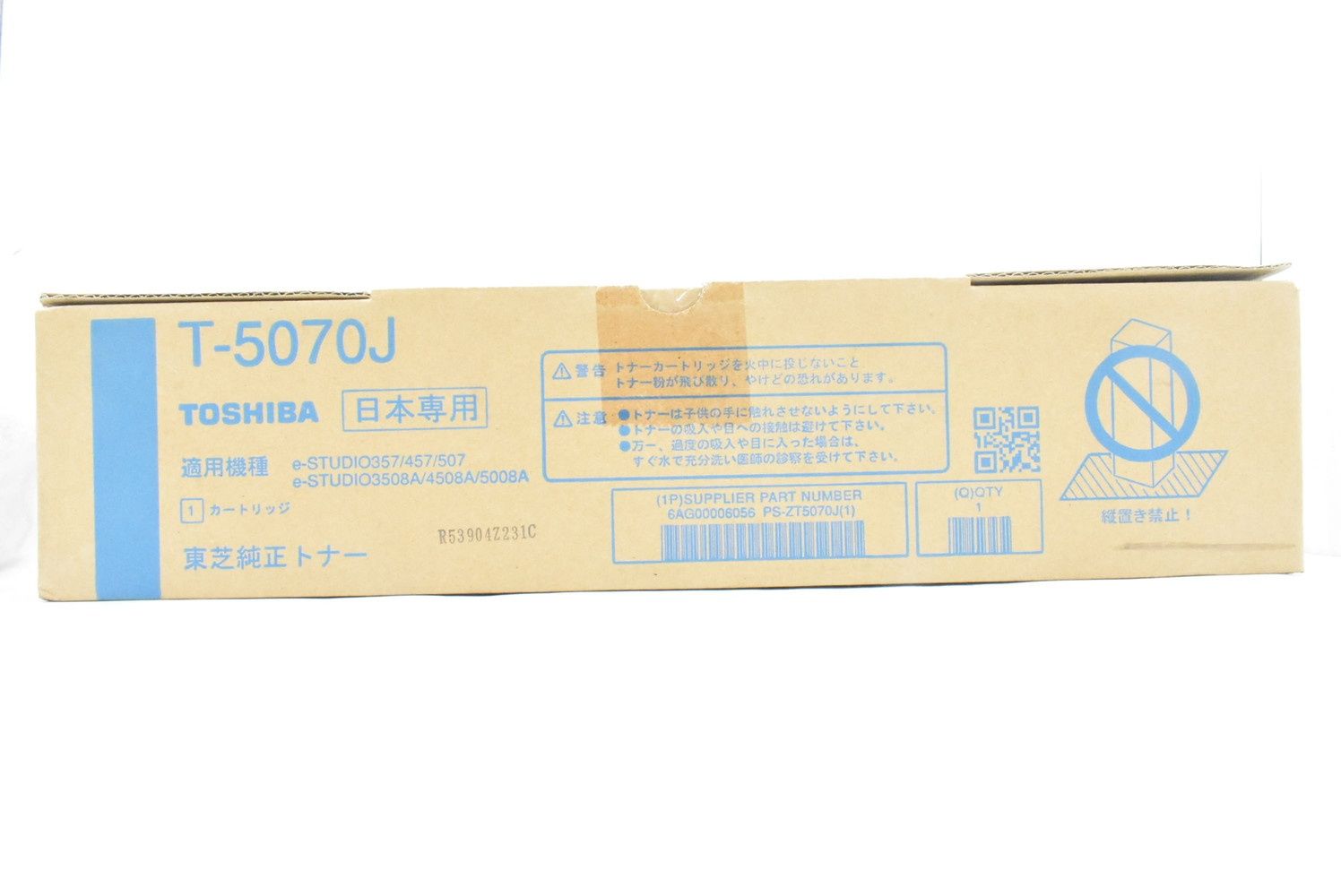 PC周辺機器 未使用 東芝 純正 トナー T-5070J TOSHIBA ITD4WRQ4P3UA-D