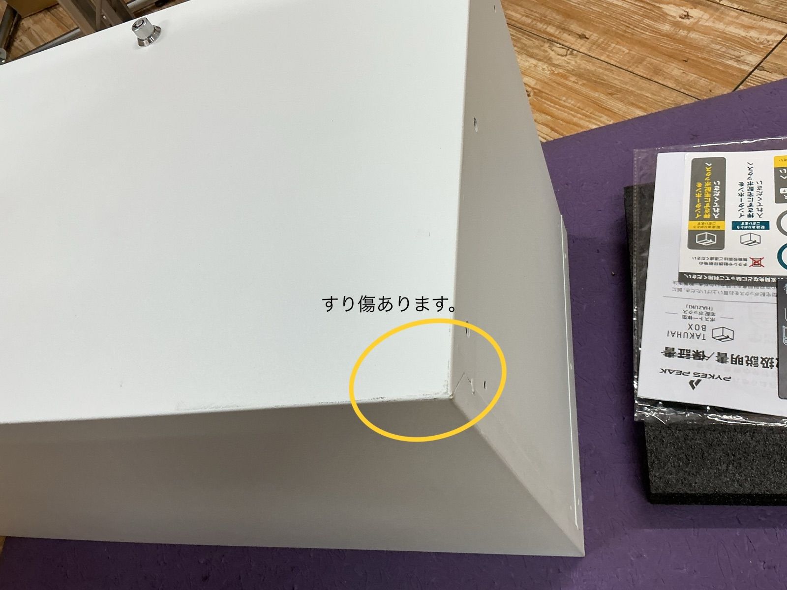 極美品 VeroCity HDW FIXED WAH 箱保証書付 B'z TAK 極美品 VeroCity HDW FIXED WAH 箱保証書付 B'z TAK - メルカリ