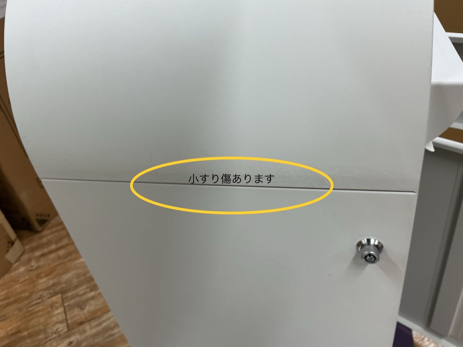 節約 P0169 宅配ボックス HAZUKI ホワイト 251208-1