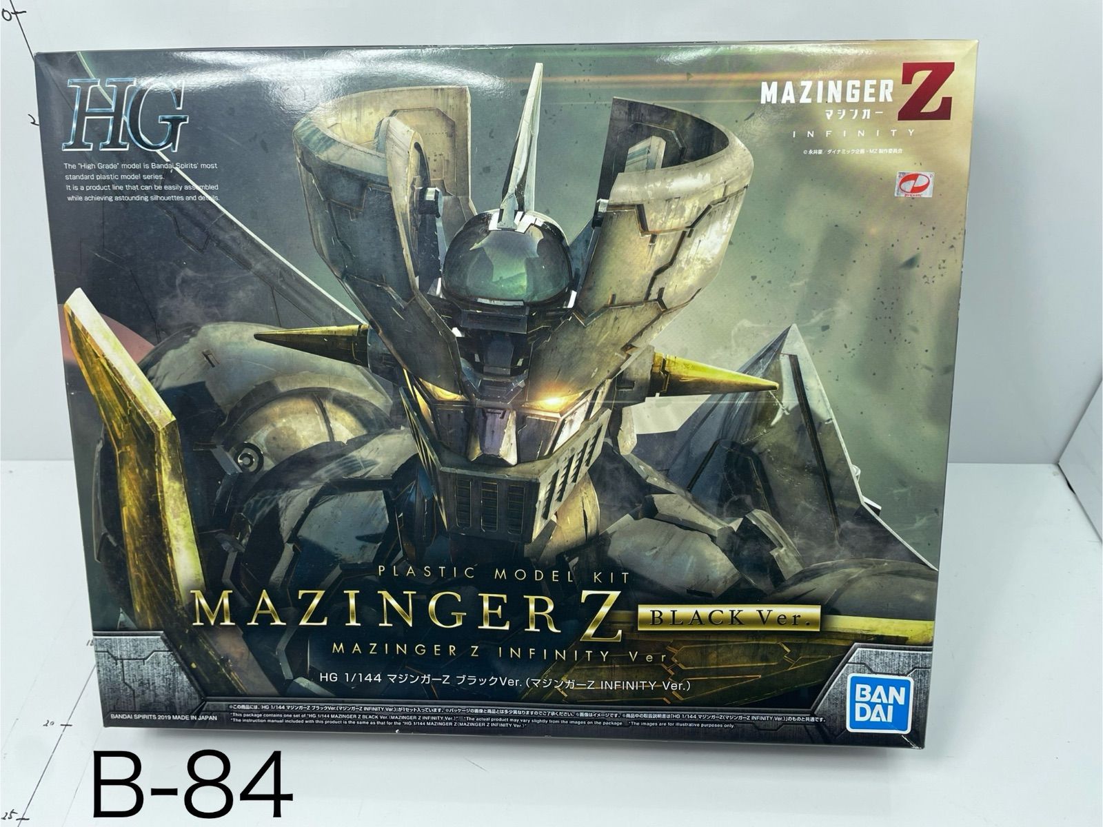 プラモデル 1/48 慣性制御戦闘ドリファンド オーガスII オルソン 可変