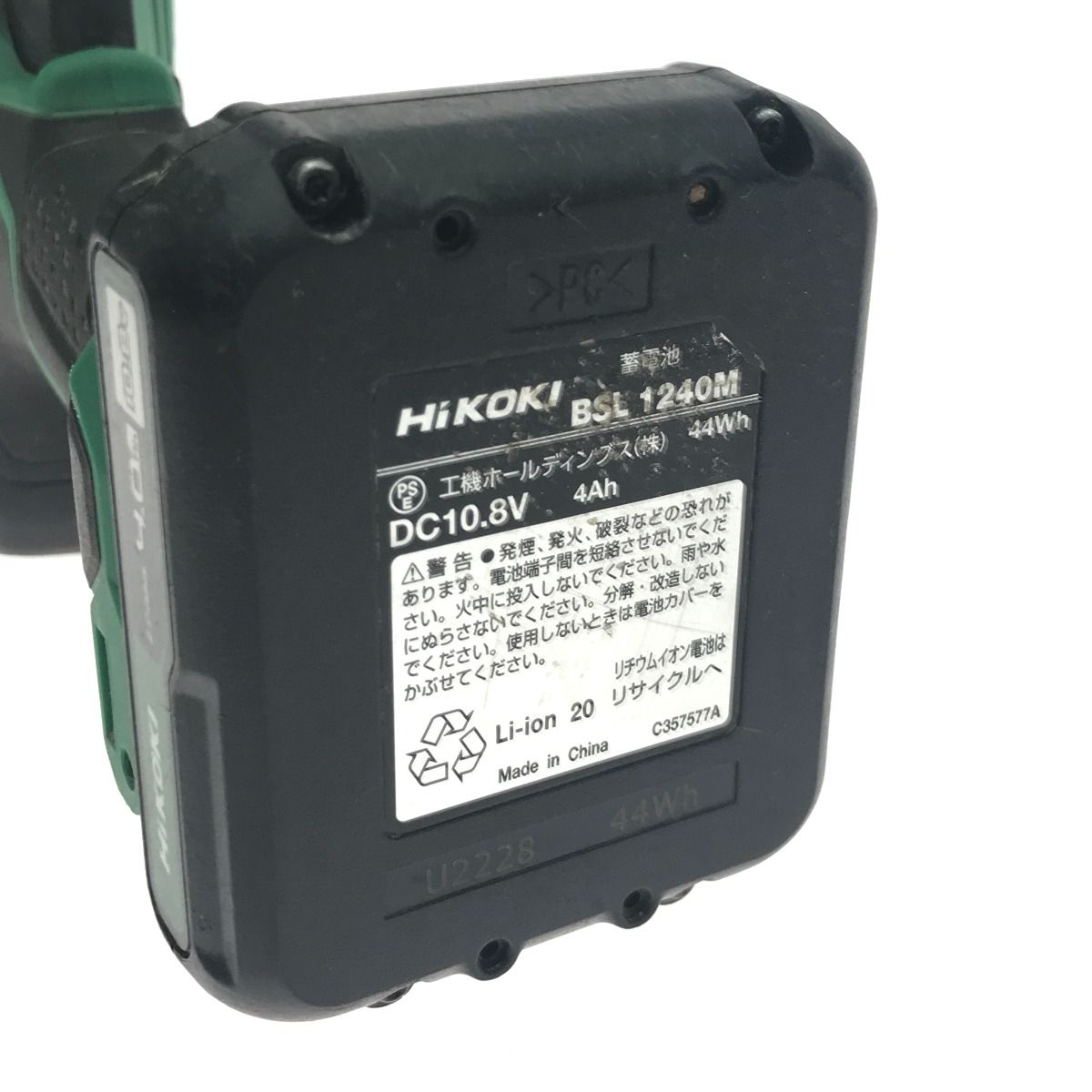 セーバーソー CR