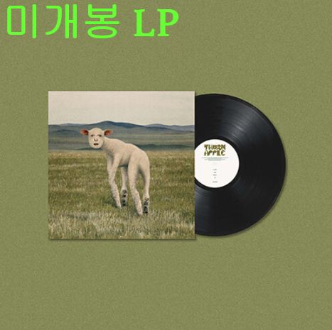 ソナップル Thornapple ー 動物 LP