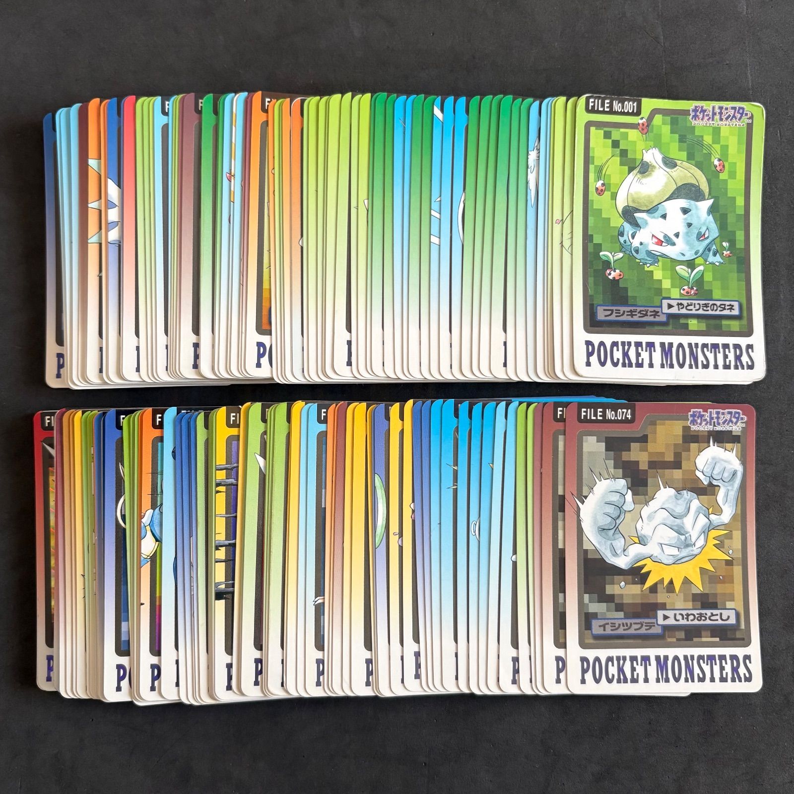 ポケットモンスターカードダス まとめ売り