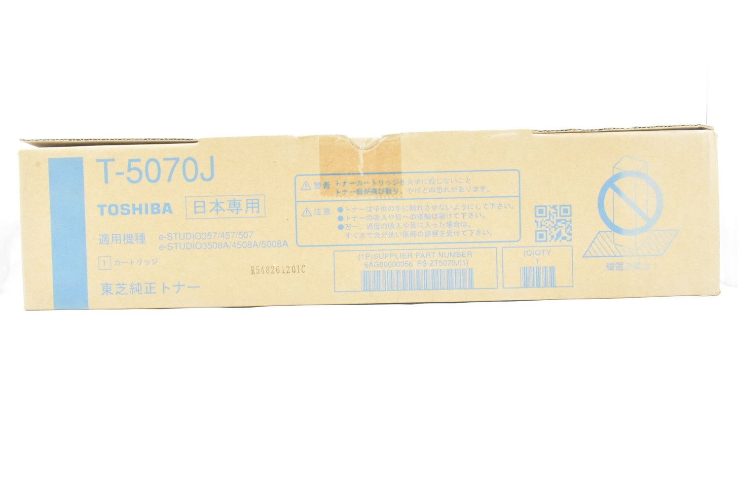 未使用 東芝 純正 トナー T-5070J TOSHIBA ITJEJEEDPPZ2-D-N02-byebye