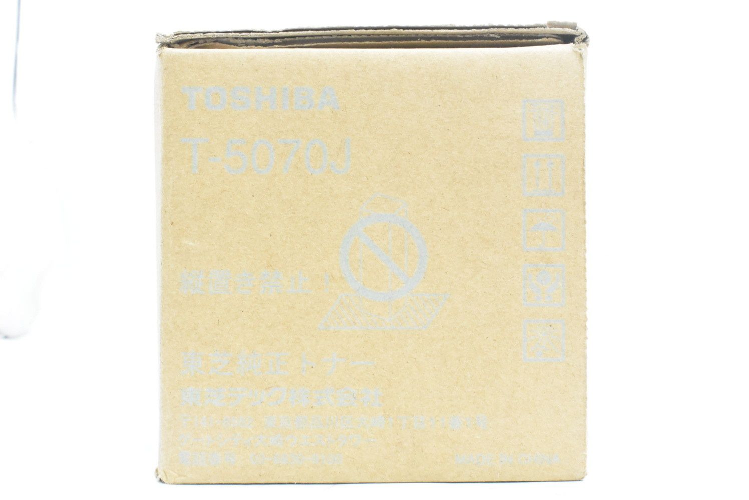 東芝 トナー T 5070 J TOSHIBA D N 02 byebye ゲーミングアクセサリー トナーカートリッジ 