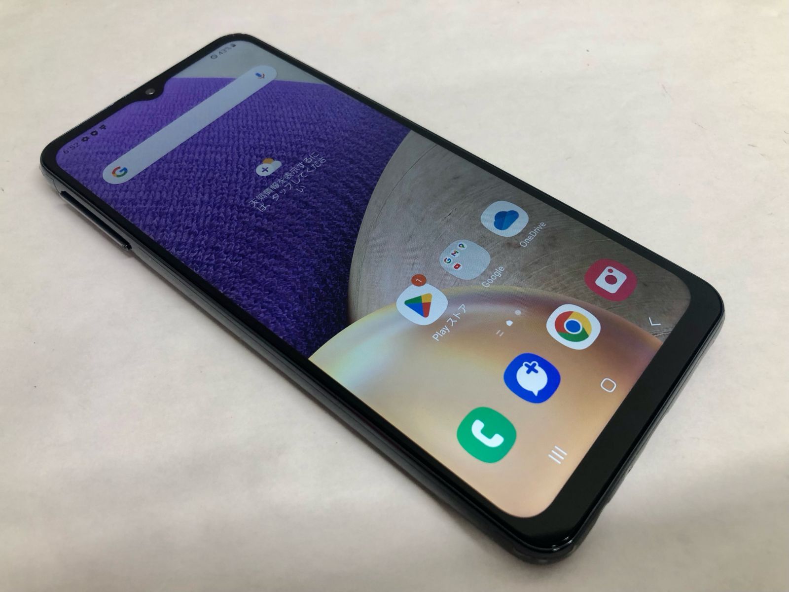 SIMフリー Galaxy A32 5G 64GB オーサムブラック 電池良好 【公式通販】