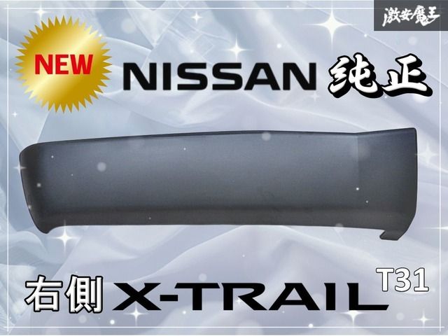 激レア！国鉄ホーロー行き先表示板 【表:上野 高崎 裏:高崎 直江津】
