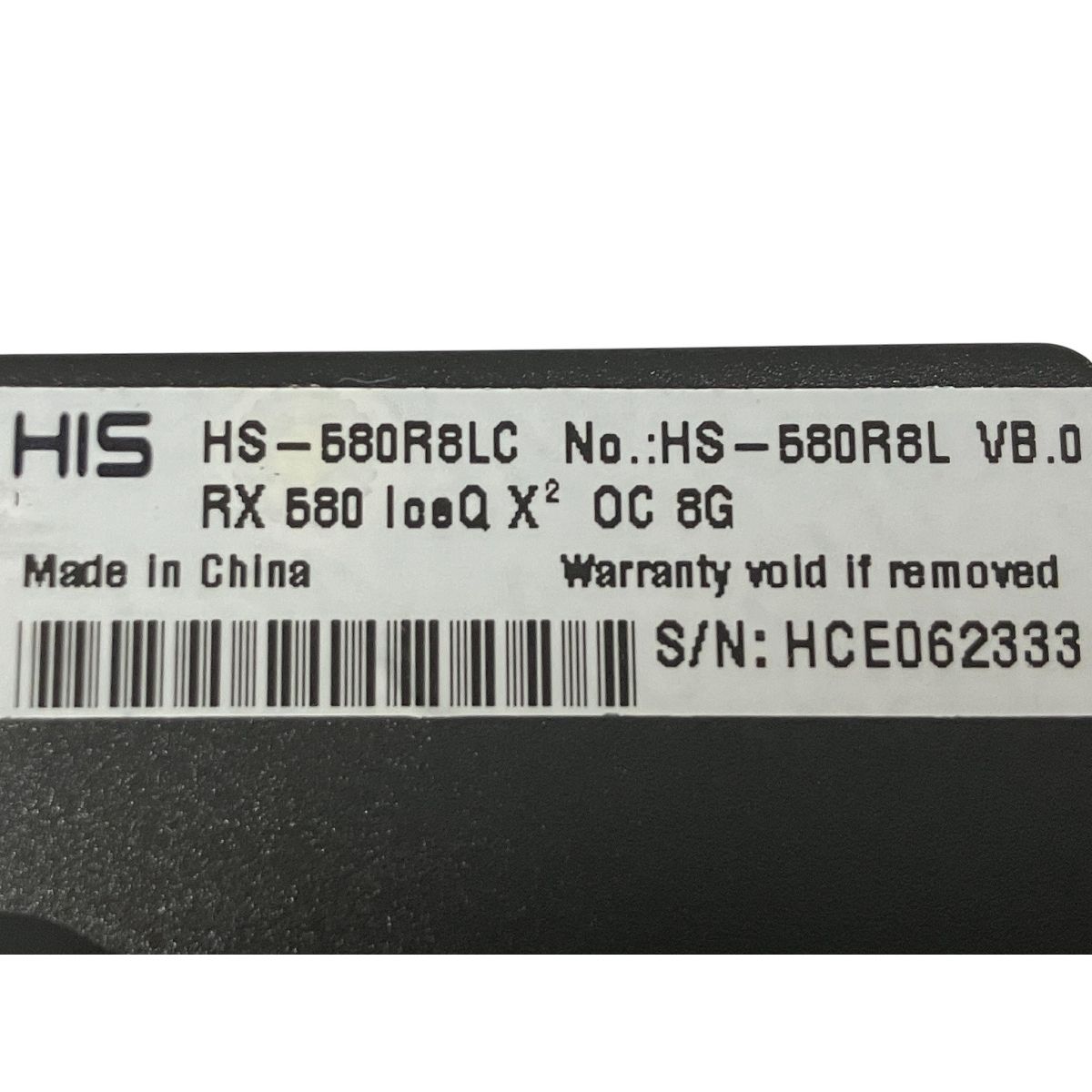  HIS HS-580 R 8 LC RX 580 loeQ X OC G グラフィックボード PCパーツ グラボ グラフィックボード グラボ ビデオカード PCパーツ