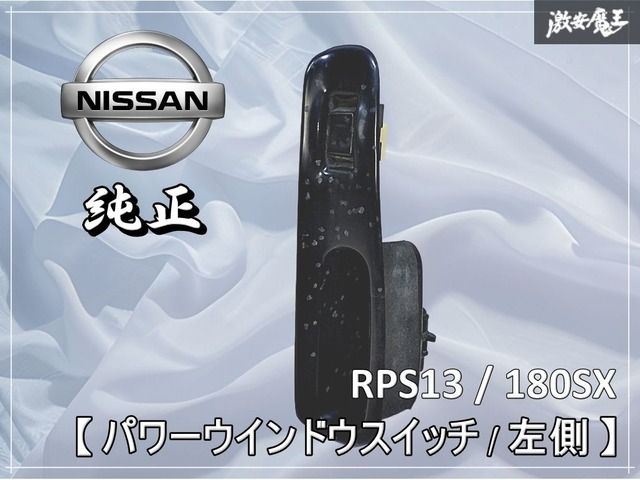 2024年式】美品 湯沸かし・IC保温 多用途加熱＆保温ヒーター 湯沸し太郎