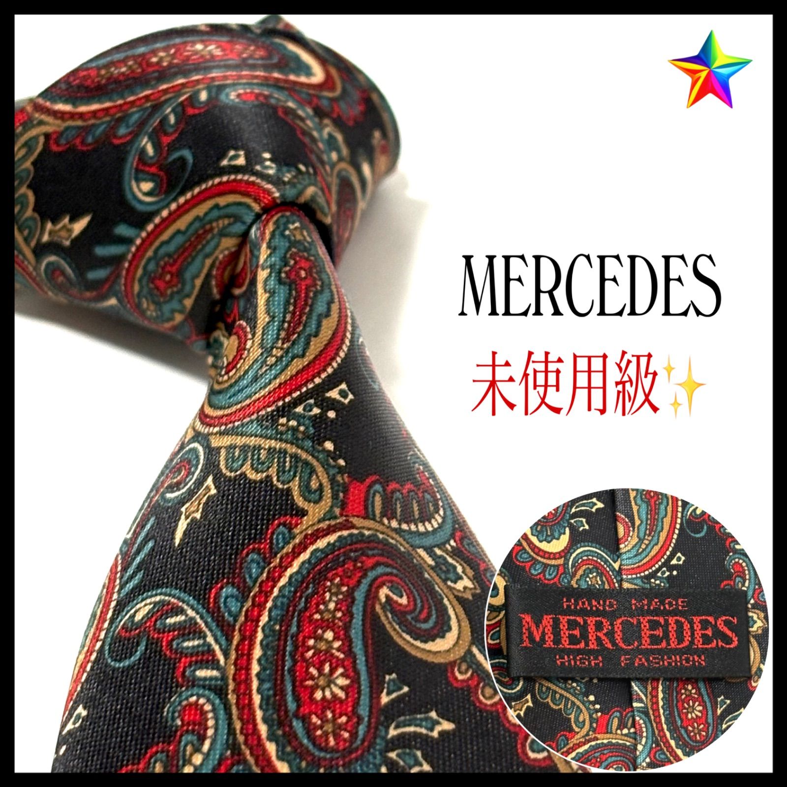 M!LK 山中柔太朗 アクリルスタンド ステッカー 非売品 ダーマレーザー M!LK 山中柔太朗 アクリルスタンド シルバーの通販 by しょうすけ's