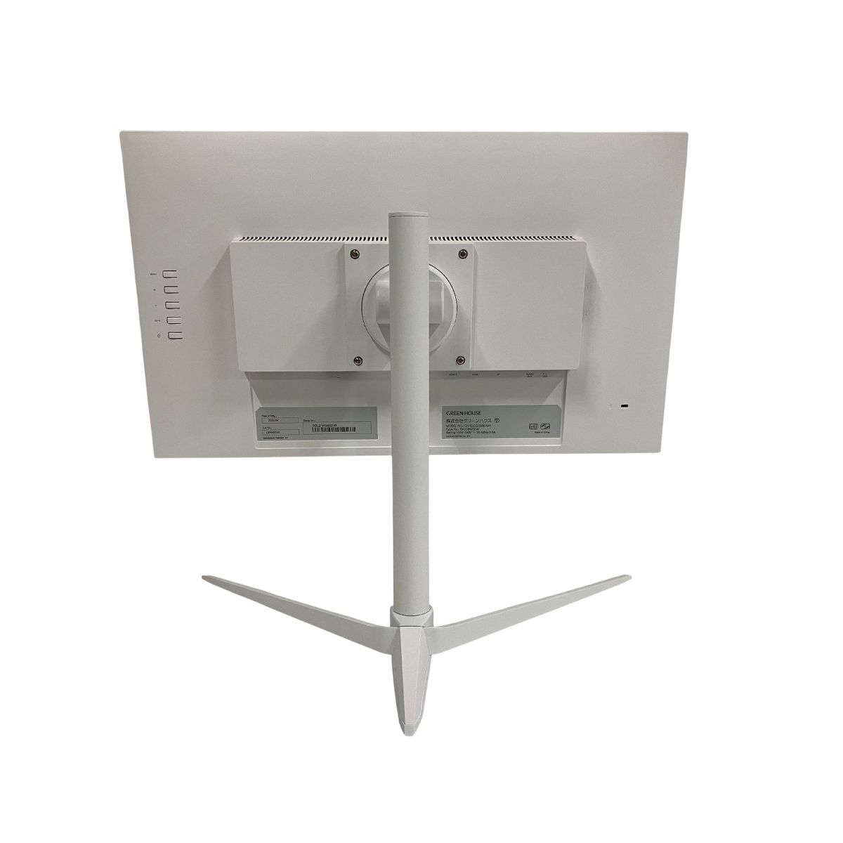  GREEN HOUSE GH WH 23 8インチ 製 ゲーミング モニター ディスプレイ モニター本体 ディスプレイ モニター