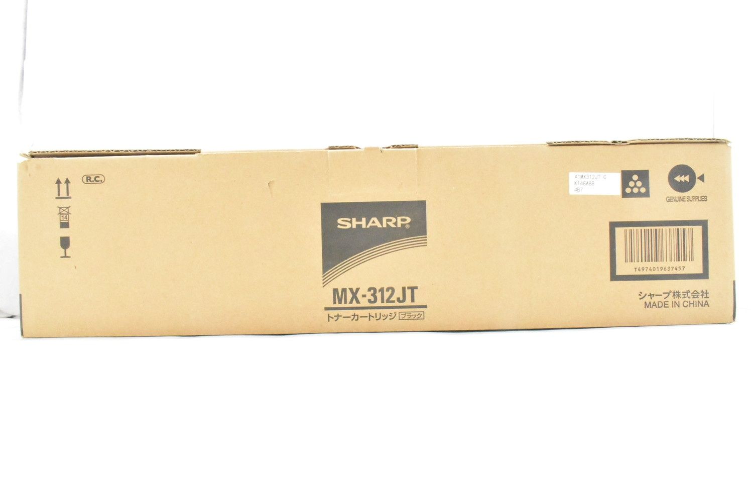 シャープ トナー MX-312 JT ブラック SHARP -D-N 01-byebye