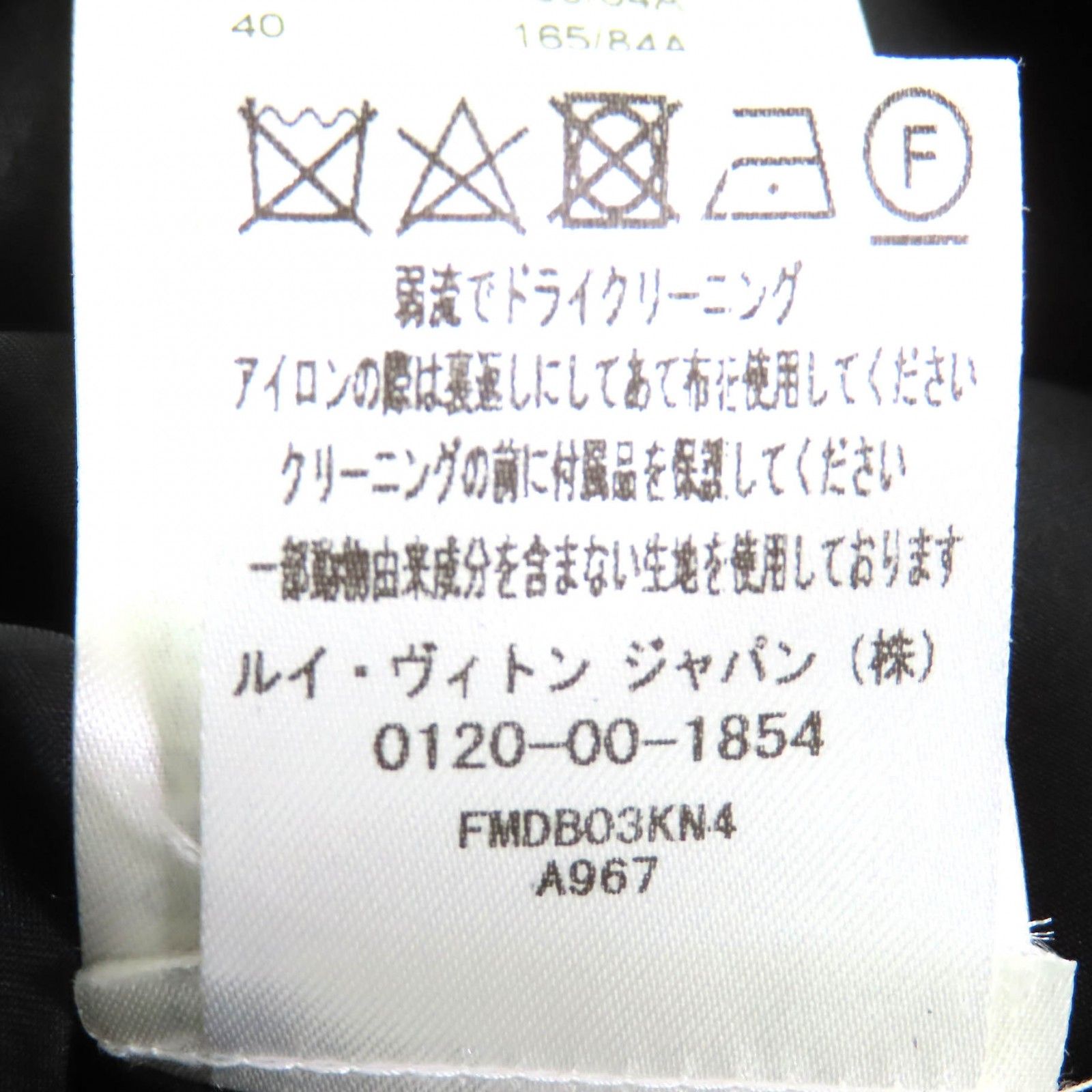 ノースリーブ ドレス