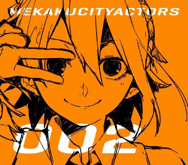 土井俊泰、『サーカスのある朝』、希少画集画、裸婦、高級新品額・額装付 CD 【】メカクシティアクターズ 2「如月アテンション」(完全生産限定版
